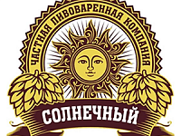 Пивзавод Солнечный 