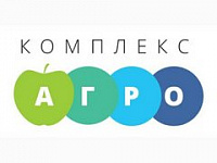 Комплекс Агро