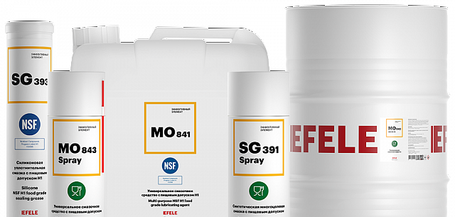 Смазочные материалы EFELE и очистители